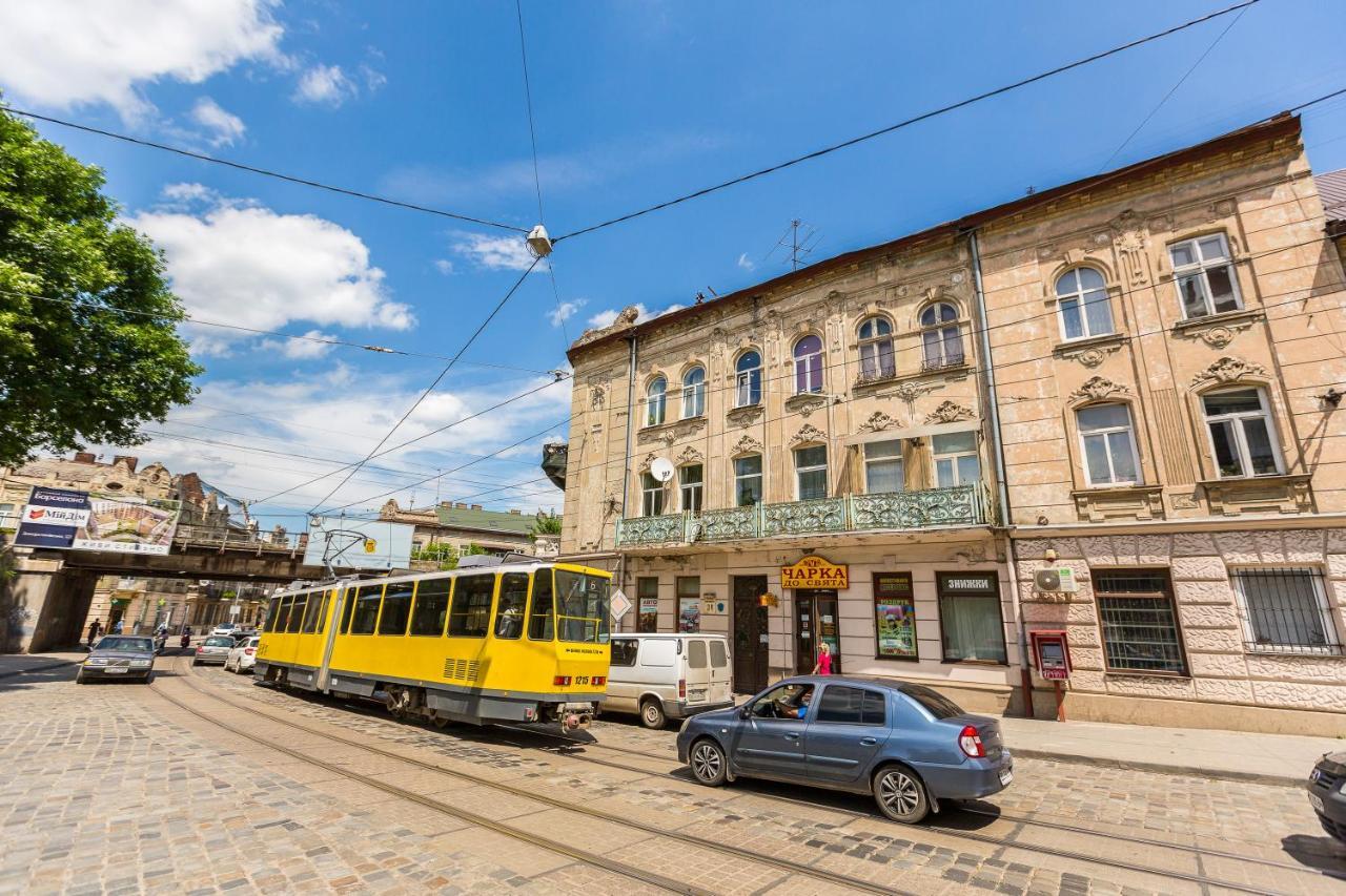 Сучасна Квартира По Вул Дарії Гусяк 9 Біля Краківського Lvov Exteriér fotografie